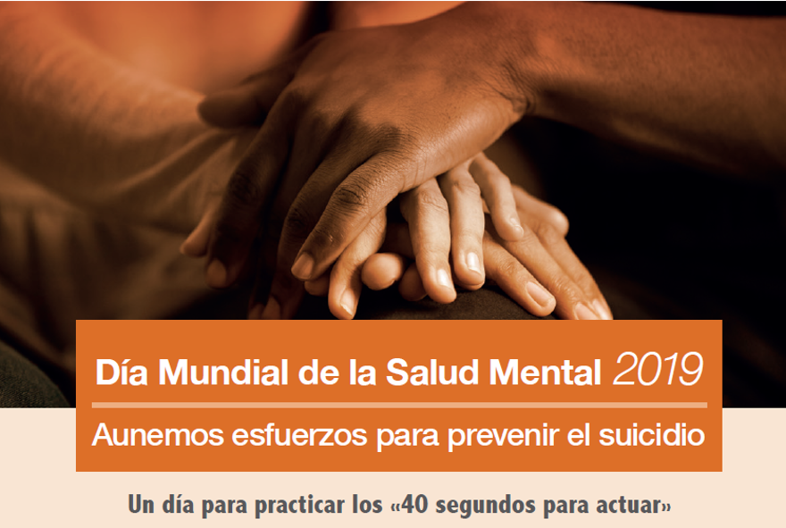 El día 10 de octubre se conmemora el Día Mundial de la Salud Mental, este año dedicada a la prevención del suicidio